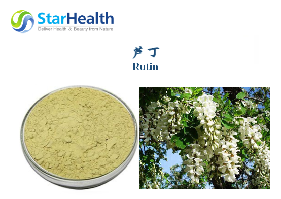 芦丁 - Rutin